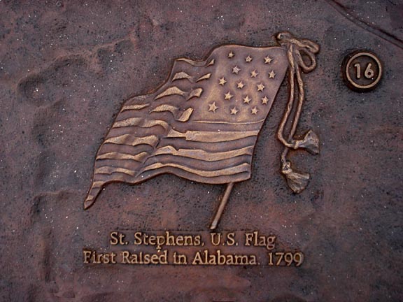 St_Stephens flag