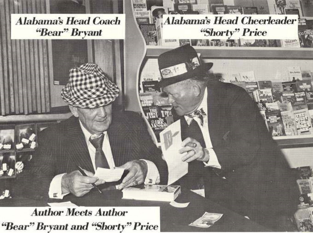 Bear Bryant, shorty price author