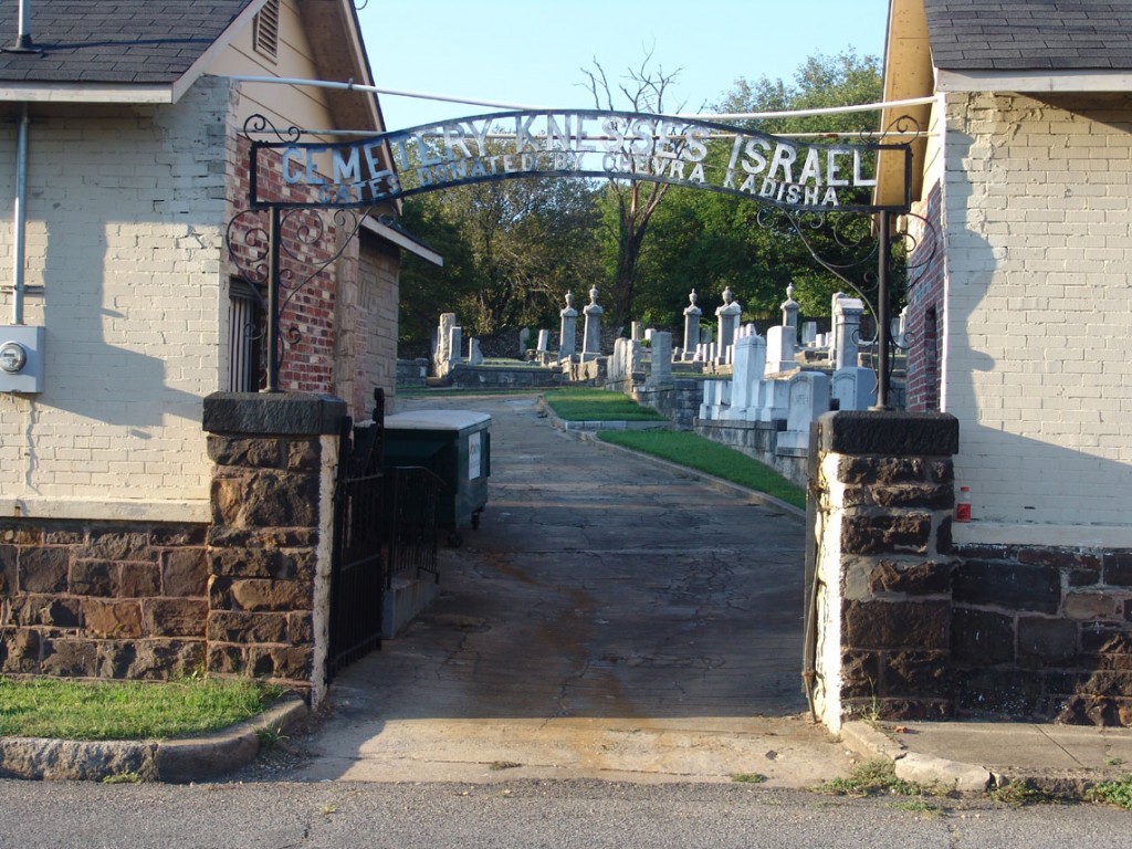 CemeteryKnessesIsrael