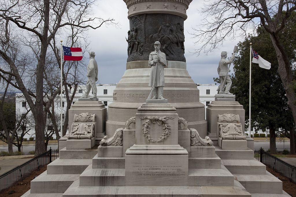 Confederate Memorial Monument montgomery, Alabama (2010 by photographer Carol Highsmith - Library of Congress)