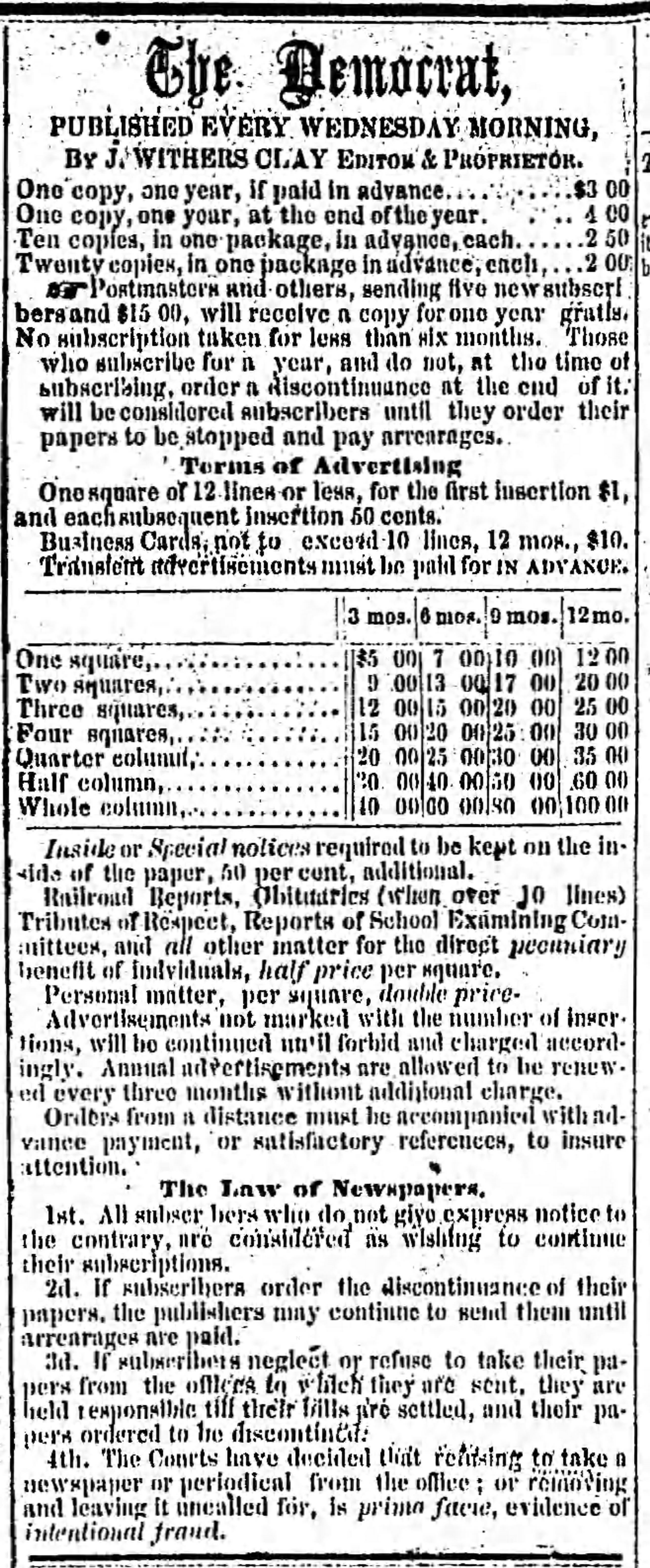 PATRON – Notices of Harrell, Blackwell, and Meriwether A. Lewis estates