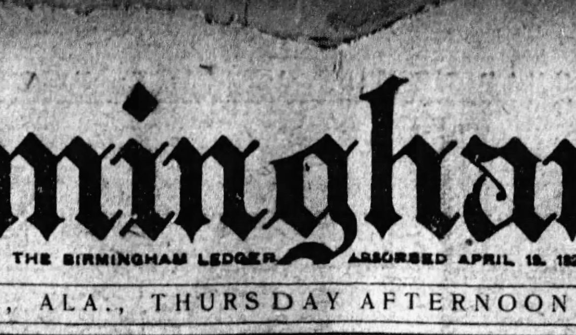 PATRON – Coroner served papers on Sheriff in 1923